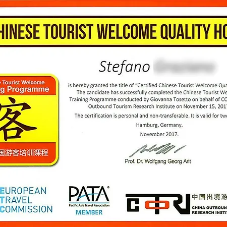 Πανσιόν New Emotion